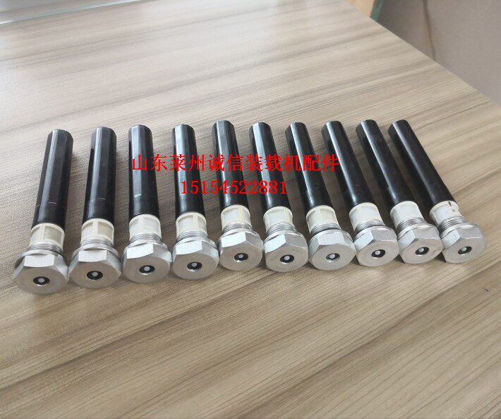 Automatic water - release valve of Mingyu Mingyu small loader shovel truck in Shandong Lizhou