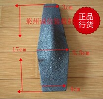 Loader shovel forklift shovel tooth bucket tooth welding shovel tooth wear-resistant shovel tip Lai Gong Lu Yu Mingyu