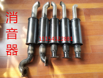 Shandong Leizhou small loader shovel car diesel engine with soft connection silencer exhaust pipe