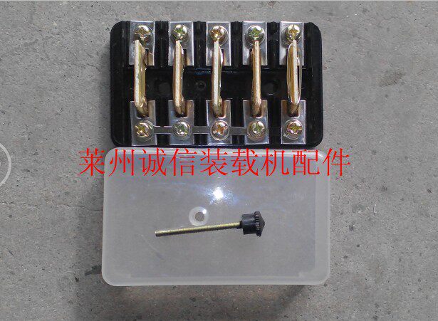 Circuit insurance box assembly for small loaders in Leizhou