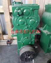 Shandong Laizhou LaiGong small loader forklift Mingyan six in two retreat gearbox assembly