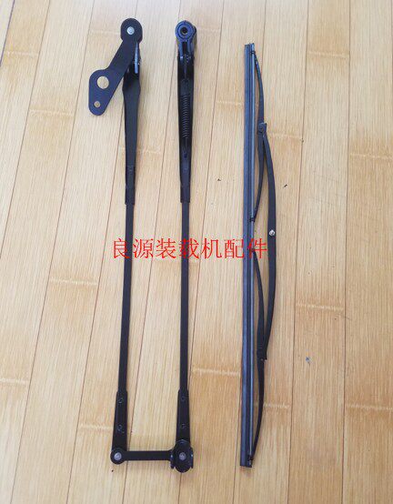 Shandong Laizhou Mingyu Luyu Laigong Lugong Loader Stacker Cab Wiper Assembly