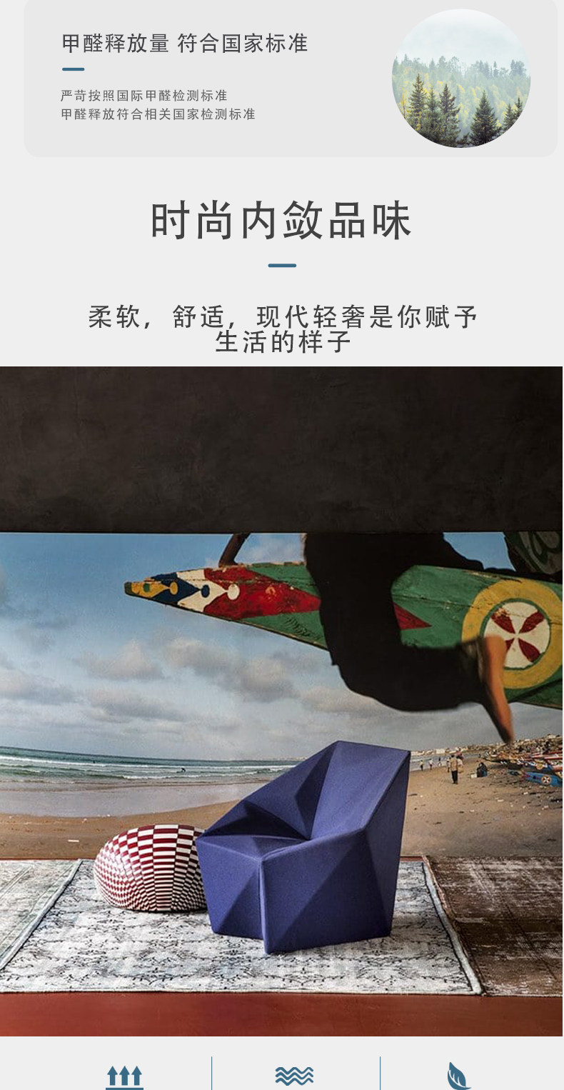 Стул 设计师轻奢渐变色钻石椅玻璃钢造型休闲椅售楼部样板房酒店异形椅 OTHER