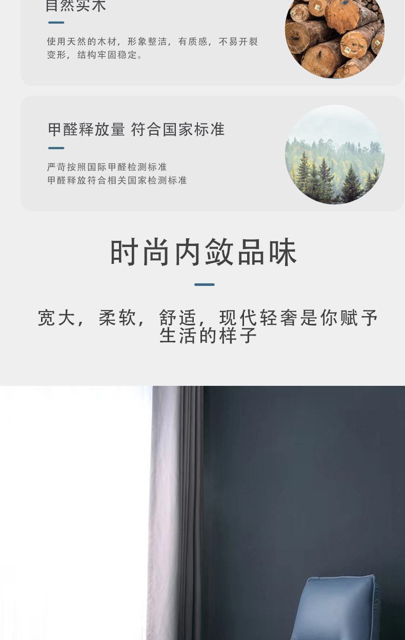 Стул ermes armchair北欧布艺休闲椅设计师创意酒店样板房靠背接待椅 OTHER