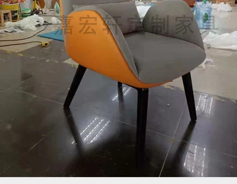 Стул 北欧现代客厅休闲单人椅样板房售楼处洽谈椅设计师soho玻璃钢沙发 OTHER