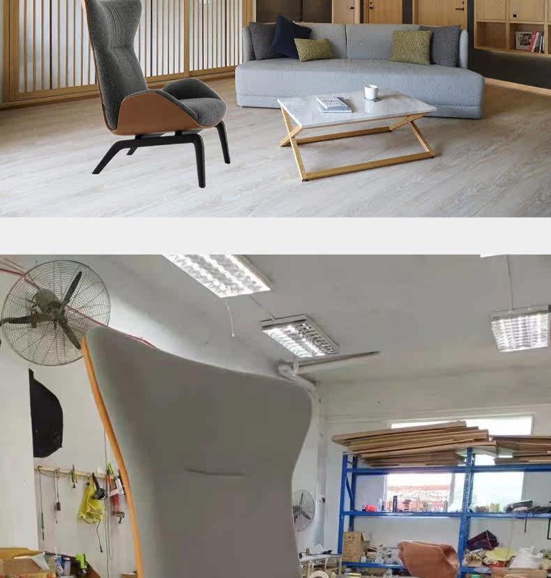 Стул 北欧现代客厅休闲单人椅样板房售楼处洽谈椅设计师soho玻璃钢沙发 OTHER