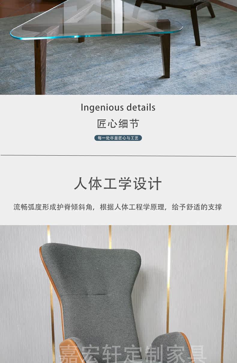 Стул 北欧现代客厅休闲单人椅样板房售楼处洽谈椅设计师soho玻璃钢沙发 OTHER