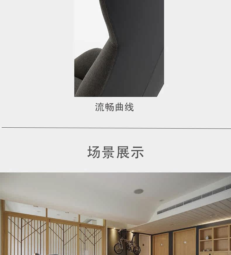 Стул 北欧现代客厅休闲单人椅样板房售楼处洽谈椅设计师soho玻璃钢沙发 OTHER