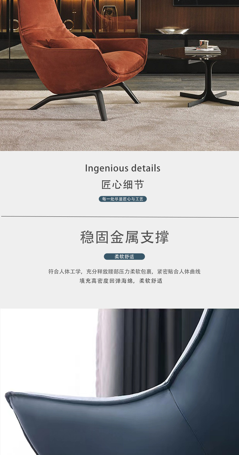 Стул ermes armchair北欧布艺休闲椅设计师创意酒店样板房靠背接待椅 OTHER
