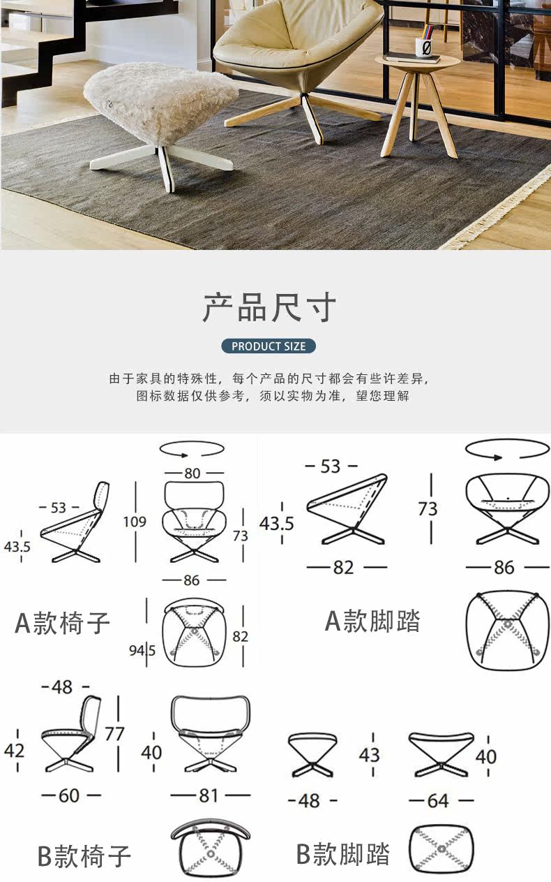 Стул 北欧创意个性设计师酒店会所客厅家用洽谈tortuga单人休闲躺椅 OTHER