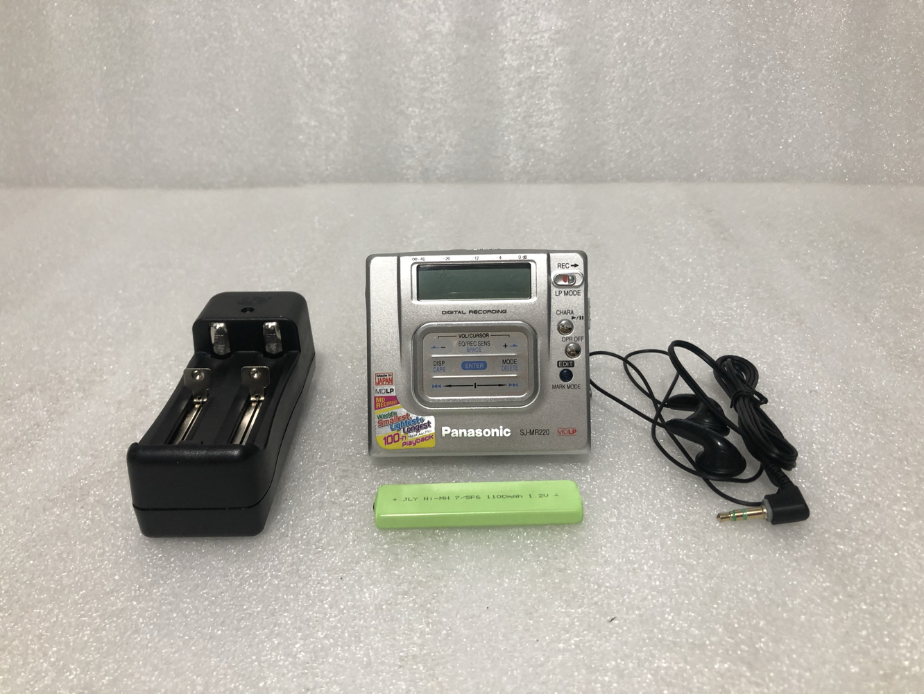 ポータブルプレーヤー A1866 Panasonic SJ-MR220 概要 ポータブルMDレコーダー SJ-MR220 | オーディオ | Panasonic