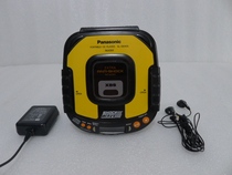 panasonic Panasonic SL-SW405 CD Walkman player 9 5 into new