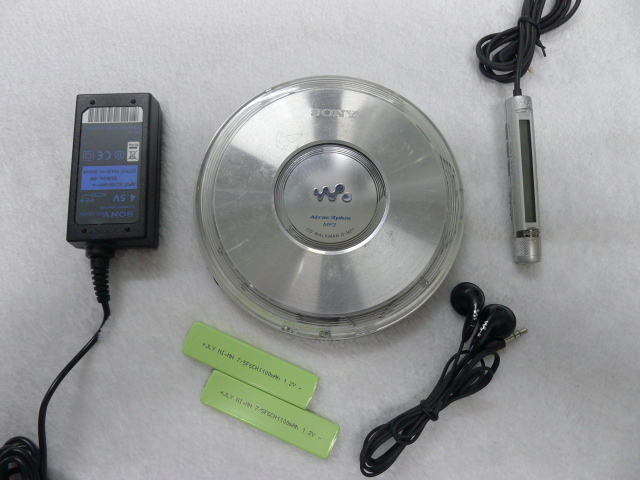 sony sony CD machine D-NE1 ultra-thin CD Walkman supports MP3 English disc