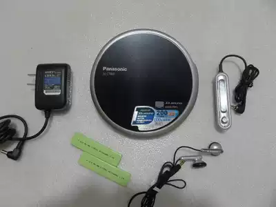 Panasonic Panasonic SL-CT810 ultra-thin CD Walkman player metal cover