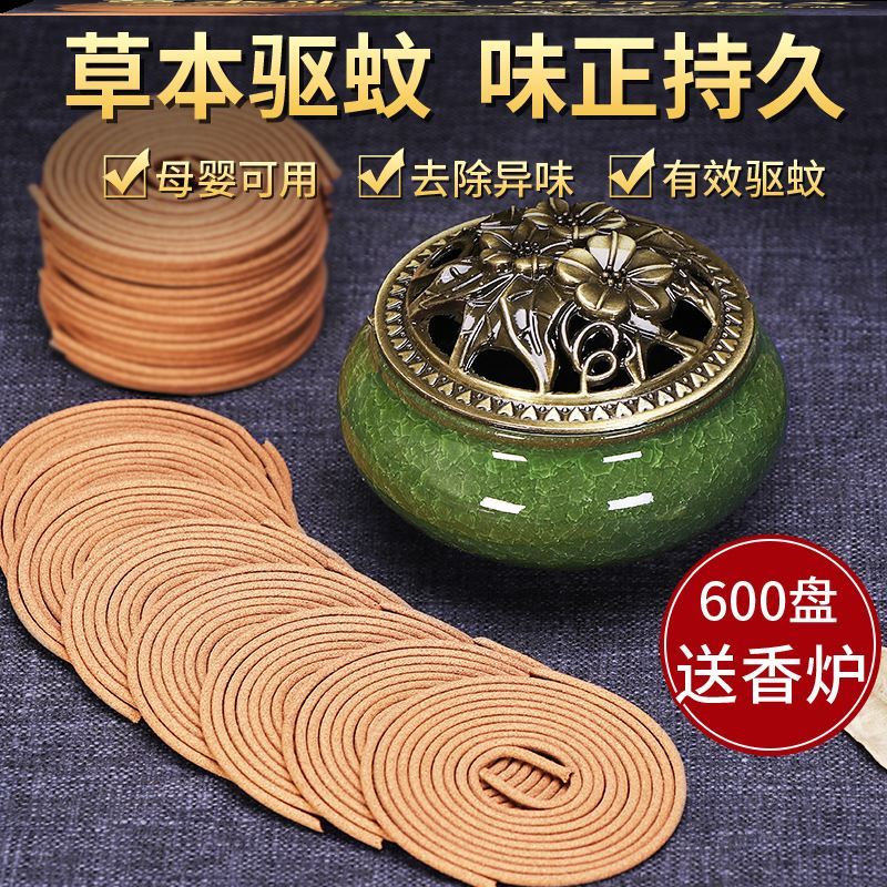 Sandalwood small ring fragrant dining room Toilet Hotel Restaurant Hotel Fragrant dressing room Home Smell Removing to taste in addition to taint