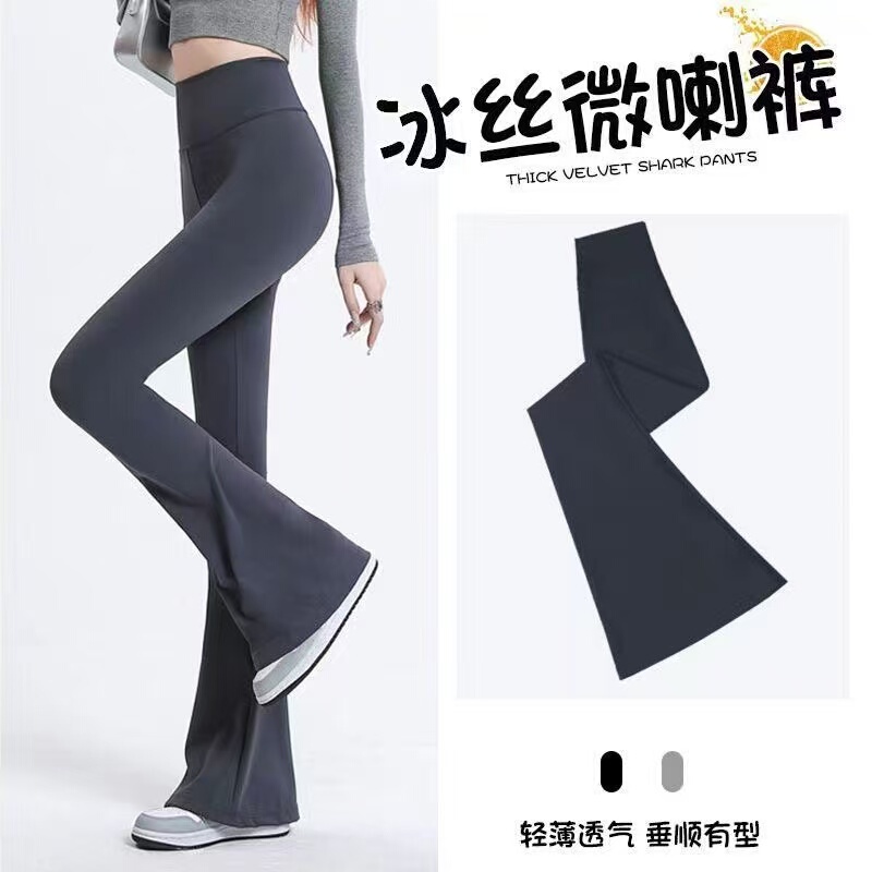 New Flared Shark Pants for Women, Casual Spring and Autumn High-Waisted Tummy Control Slimming Bell-Bottom Casual Pants Leggings