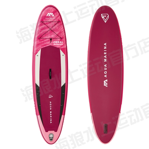 Aquamarina/Loch Sup Board Board Water Survoa Water Sports Pourker Poling Plate Board йога
