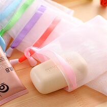 Beauty bubble soap mesh bag hanging soap bag soap thick double layer soap foam bubble mesh bubble net