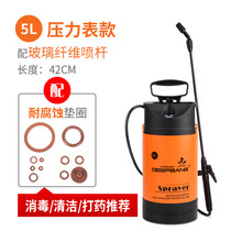 Small gardening manual pressure sprayer Portable medicine machine Car wash watering disinfection Pneumatic watering can thicken