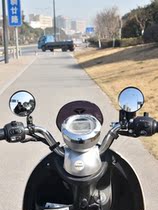 Rear View Mirror Mirror electric vehicle rearview mirror battery car small round mirror universal rearview mirror rear mirror convex mirror