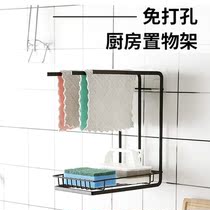 Kitchen rag rack storage rack scrubs storage rack multifunctional dishcloth drain rack sink storage artifact
