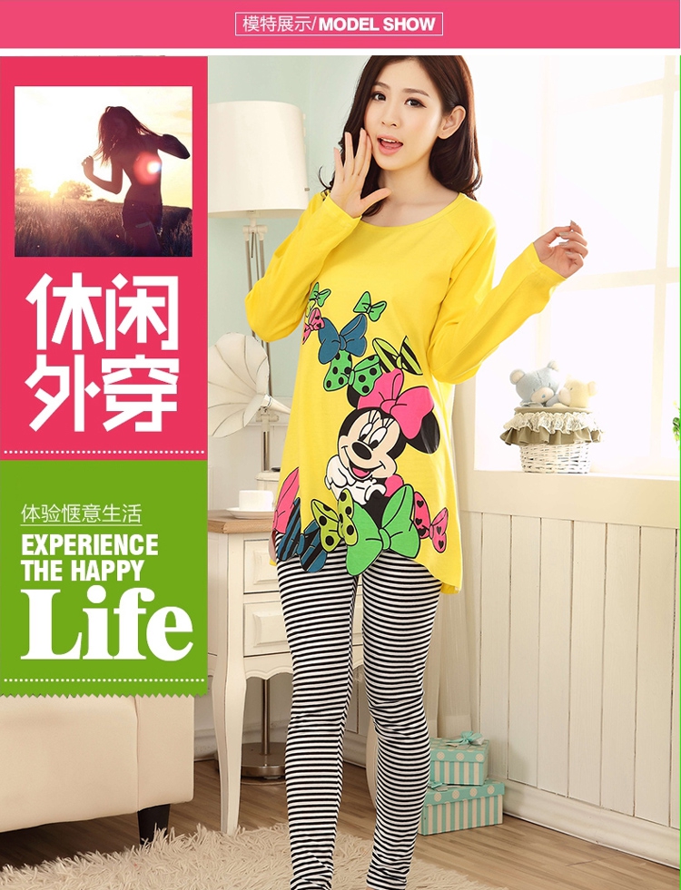 Pyjama pour femme OTHER   à manches longues - Ref 2996856 Image 88