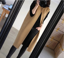 Gross Machia womens 2021 new autumn models with small sub medium long section bf Korean version ulzzang Eurostock cashmere horse holder