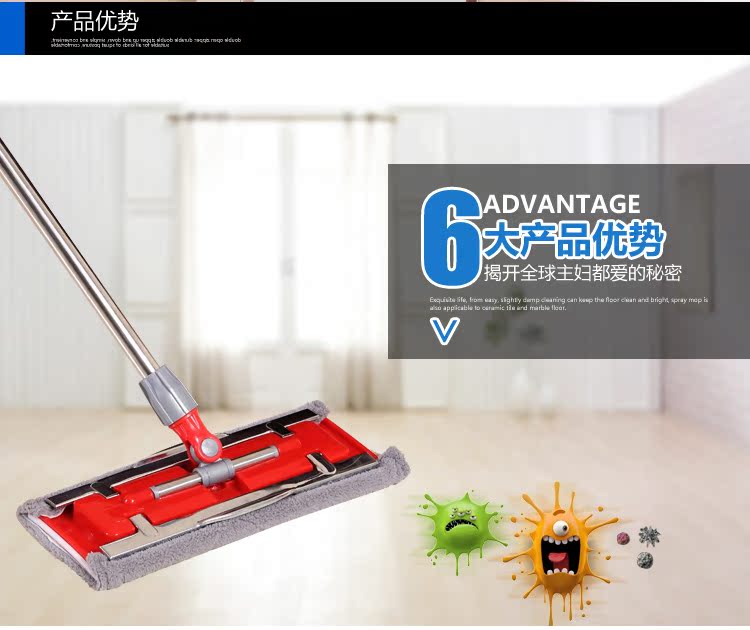 共4块原装布平板拖把包