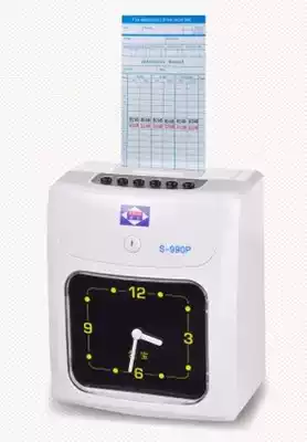 Aibo s-990 punch card machine Attendance machine Work punch card machine Paper card type check-in punch card Aibo 180 attendance machine