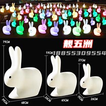 Glowing rabbit motto Moon rabbit Mid-Autumn Jade Rabbit remote control moon lamp Change lamp lawn activity Decoration lamp rabbit lamp