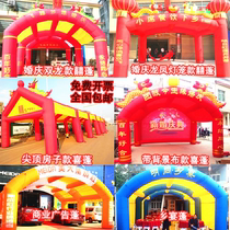 Inflatable stage tent banquet opening inflatable tent wedding tent red and white wedding tent Air model