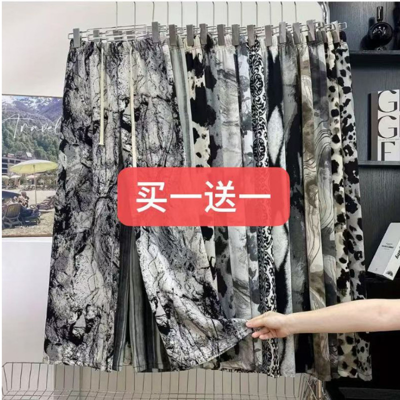 Ice Silk Printed Retro Ink Painting Wide-Leg Pants, Summer Thin Loose Slimming Casual Anti-Mosquito Walking Pants, Shake Pants