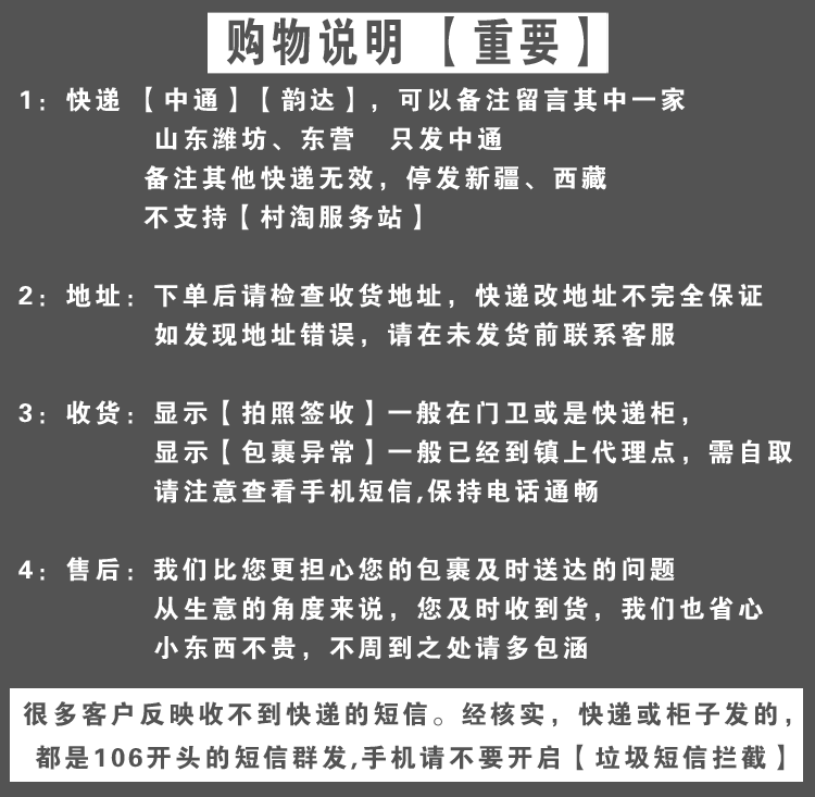 Vớ trẻ em bông mùa xuân và mùa thu mùa hè phần mỏng chàng trai và cô gái vớ lưới 3-5-7-9 trẻ em lớn 10-12 tuổi