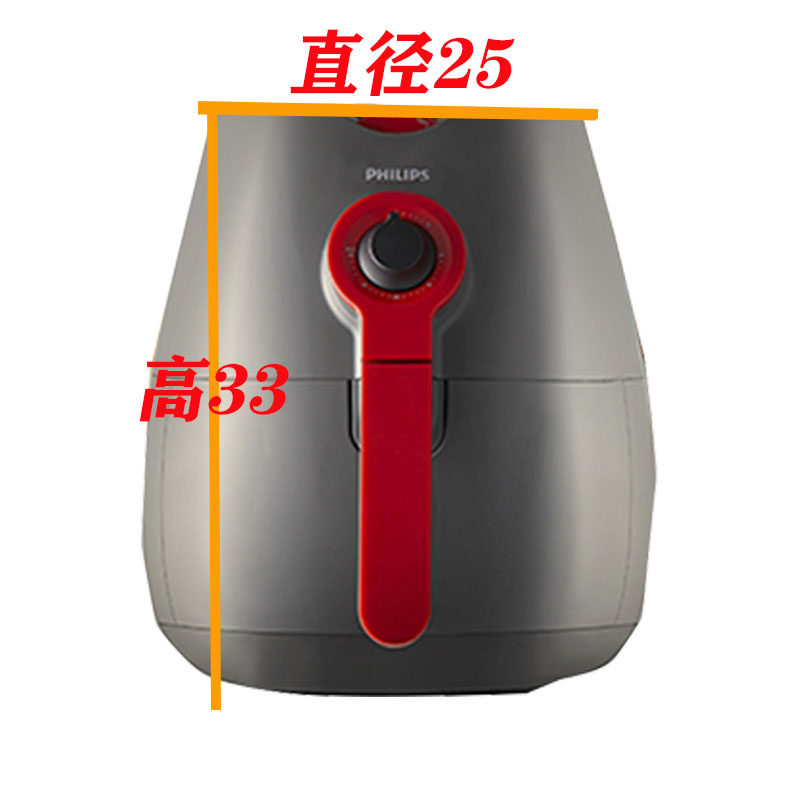 Скатерть 空气炸锅防尘罩保护罩内径简约布布艺方便帘布电饭煲套防油罩定制