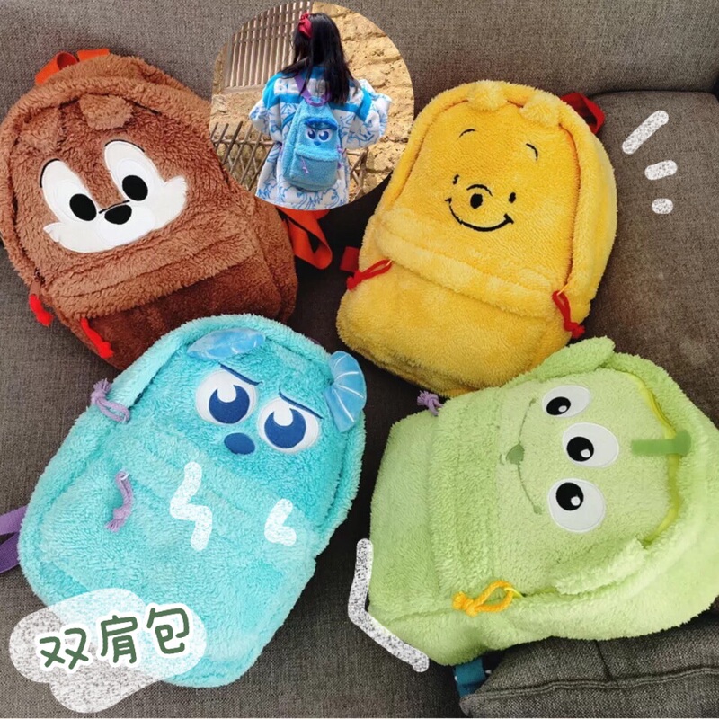 [Free Shipping] Japanese-Style Fluffy Girly Cartoon Backpack for Kids and Adults, Cute Plush Travel Bag