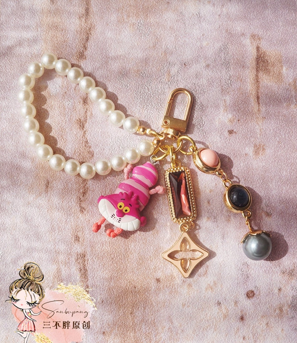 New Year's Gift Alice in Wonderland Cheshire Cat Bag Pendant DIY Accessories Car Keychain