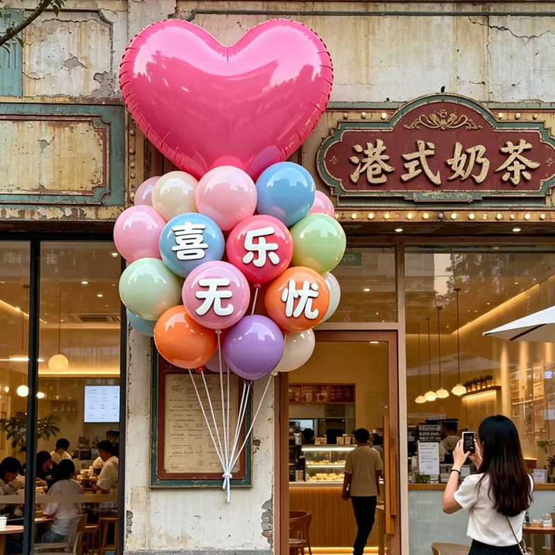 Fiberglass Sculpture Realistic Balloon Shop Front 3D Decoration Internet-Famous Photo Wall Outdoor Landscape Ornament Fiberglass Sculpture Realistic Balloon Shop Front 3D Decoration Internet-Famous Photo Wall Outdoor Landscape Ornament