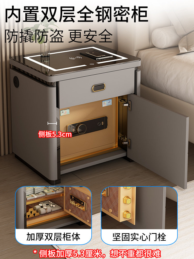 Tiger Safe Wireless Charging Bluetooth Speaker USB Charging Bedside Cabinet Multifunctional Smart Bedside Cabinet