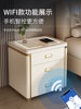 Tiger Safe Wireless Charging Bluetooth Speaker USB Charging Bedside Cabinet Multifunctional Smart Bedside Cabinet