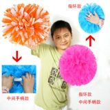 La La Flower Ball Ball Lara Team Plaza Dance Flower School Games Gymnast Dance Pilling опора