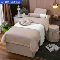 Light luxury beauty bedspread four-piece set of cotton linen embroidery net red bedding ear shampoo massage bed special bed sheet quilt