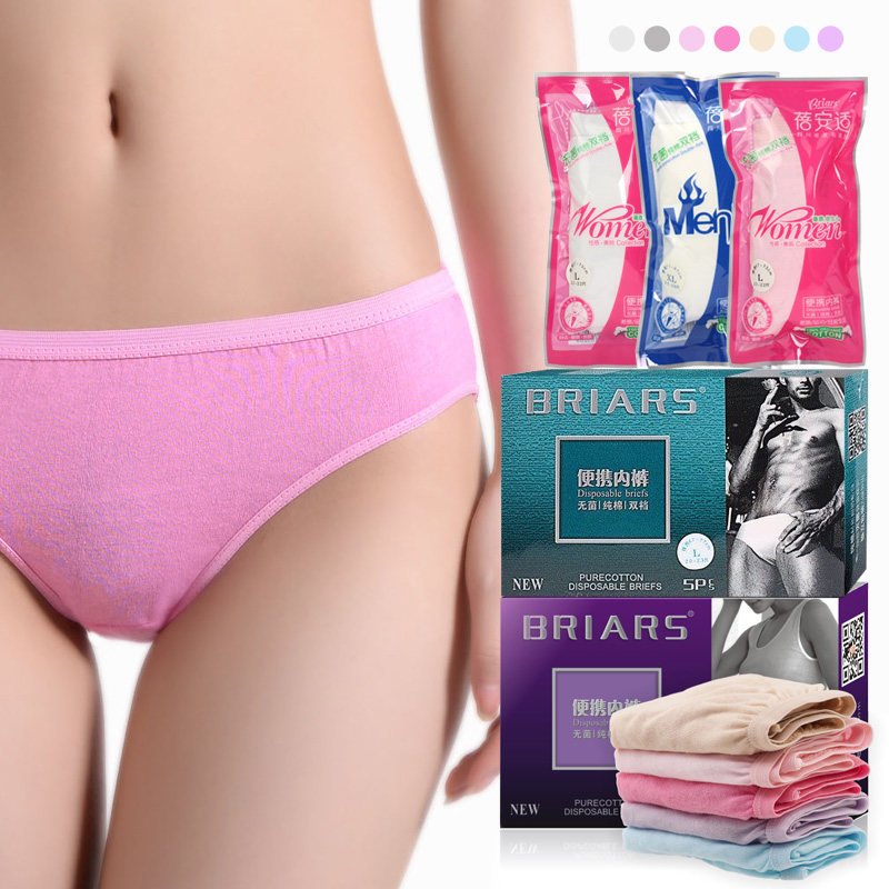 Double Safety Maternal Pregnant Woman Postnatal Large Size Pure Cotton Free Of Washing Underwear Moon Child Travel Travel Safety Pants Male And Female Sterilization