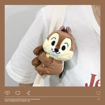 Japanese anime strawberry bear squirrel brothers Pooh bear Stirl Velo purse plush doll pendant