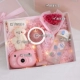 Pink Cool Package четыре