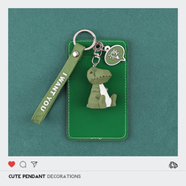 Cute dinosaur card cover keychain student campus card meal card access control subway bus card protective cover card kit