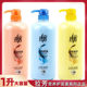 Lafang Conditioner Nutritional Baking Oil for Damaged Perm and Dyeing