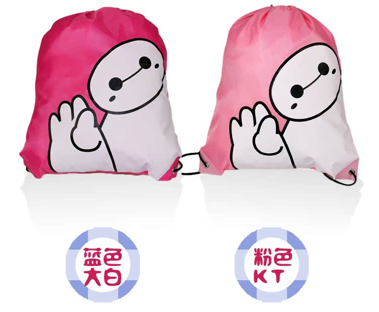 Sac de sport - Ref 7728 Image 12