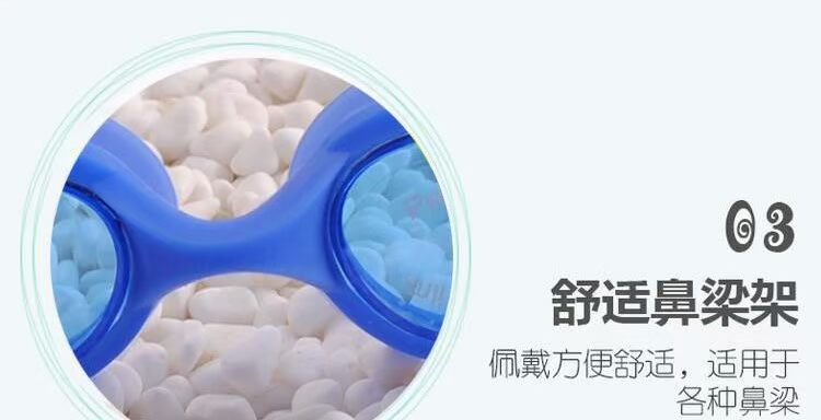 Kính bơi nam HD chống nước và kính chống sương mù kính bơi tốt cho giới trẻ kính bơi cận