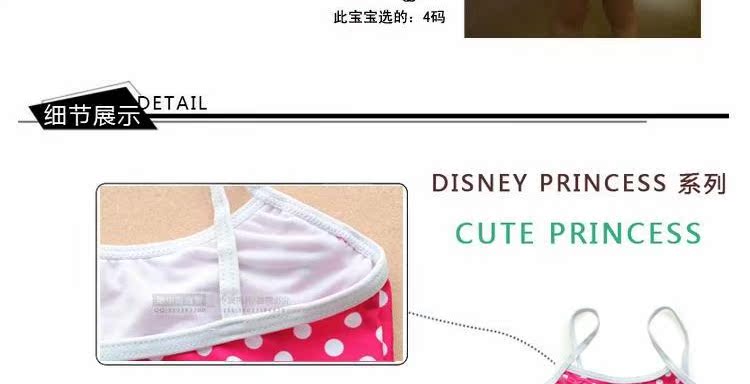 Đồ bơi cho bé gái Xiêm Cô gái Đồ bơi dễ thương Trẻ em 1-3 tuổi HELLO KITTY Spa đồ bơi cho be gái 13 tuổi