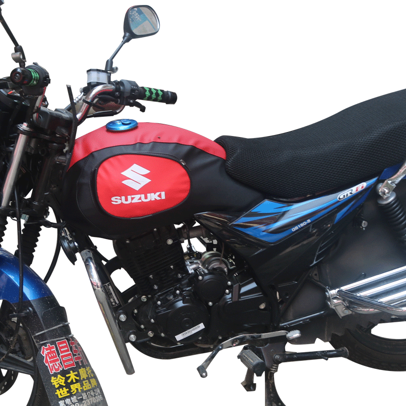 Suitable for Jinan Suzuki Hummer electric spray GR150 FI QS150-5 10 motorcycle oil tank covered leather cover-Taobao
